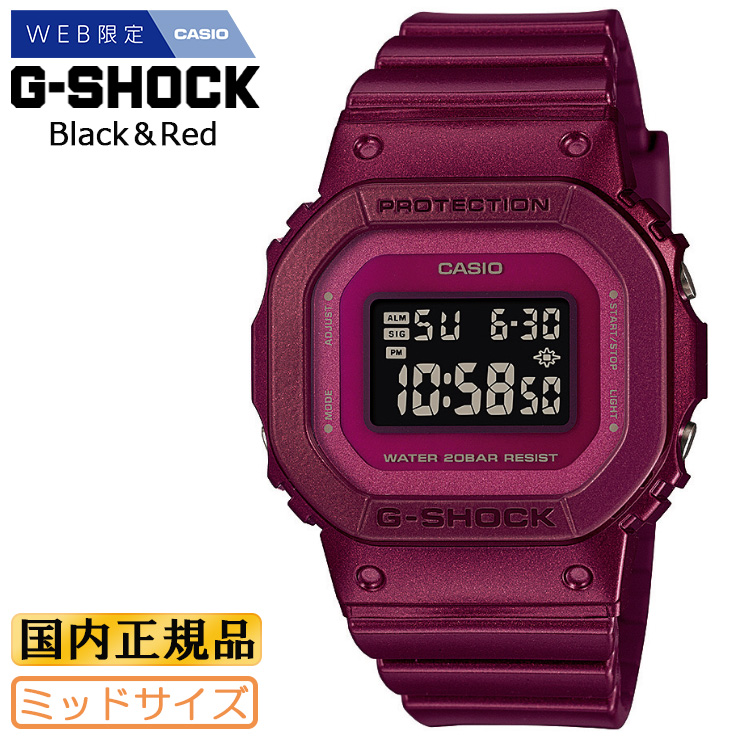 WEB限定モデル G-SHOCK オリジン ミッドサイズ GMD-S5600RB-4JF ブラック＆レッド CASIO カシオ Gショック  ORIGIN Black＆Red スクエア 赤 デジタル 腕時計