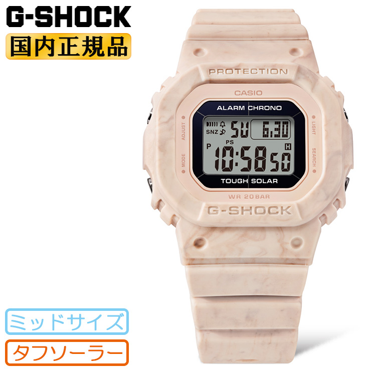 楽天市場】【ポイント最大57倍＆最大2000円OFFクーポン！】G