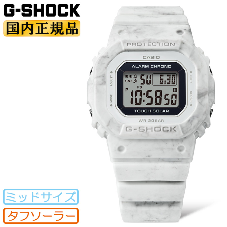 G-SHOCK WEB限定モデル カシオ Gショック オリジン ミッドサイズ ソーラー GMS-S5600RT-7JF ホワイト＆グレー スクエア 白  デジタル ユニセックス 腕時計 : gms-s5600rt-7jf-4549526376573 : 時計・ブランド専門店 アイゲット - 通販 -  Yahoo!ショッピング