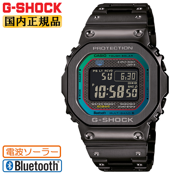 G-SHOCK 電波 ソーラー スマートフォンリンク ブラック×レインボーカラー GMW-B5000BPC-1JF CASIO カシオ Gショック  Bluetooth搭載 スクリューバック 日本製 : gmw-b5000bpc-1jf-4549526360640 : 時計・ブランド専門店  アイゲット - 通販 - Yahoo!ショッピング