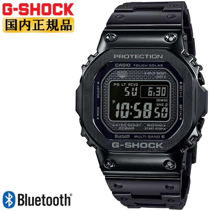 カシオ Gショック オリジン 電波 ソーラー スマートフォンリンク オールブラック GMW-B5000GD-1JF CASIO G-SHOCK  ORIGIN スクリューバック 腕時計 日本製 : 4549526207525 : 時計・ブランド専門店 アイゲット - 通販 -  Yahoo!ショッピング