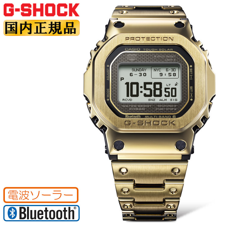 ORIGIN(G-SHOCK) G-SHOCK Gショック MIP液晶 電波 ソーラー モバイル