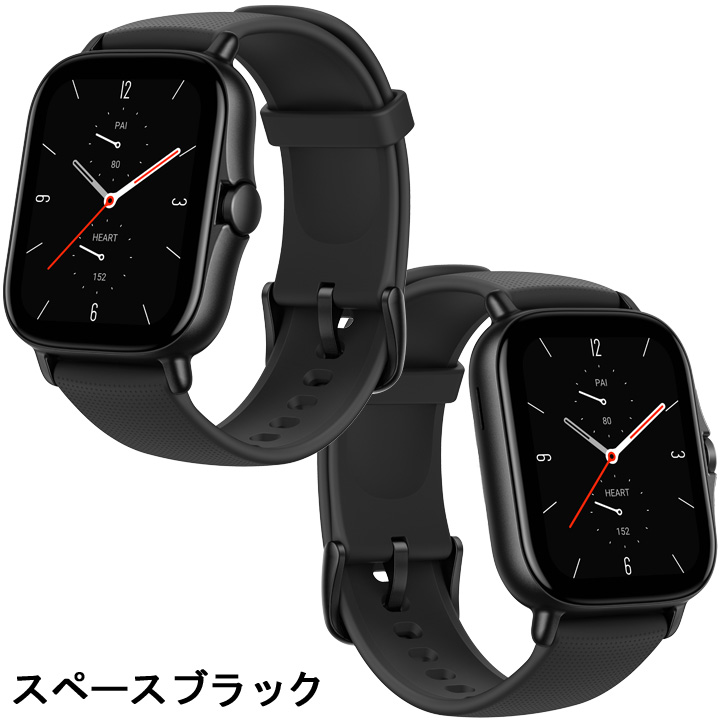 GPSスマートウォッチ アマズフィット Amazfit GTS 2 New Version 血中