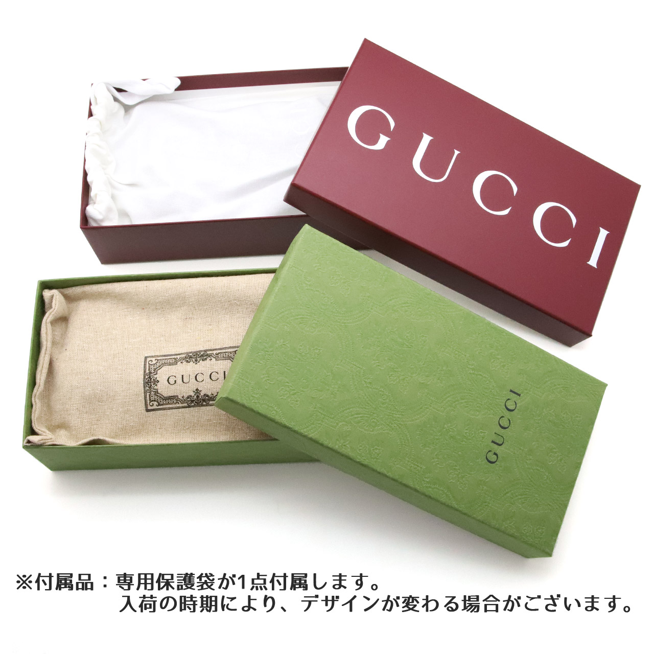 GUCCI グッチ 財布 長財布 フラップ ブラック ダスティピンク