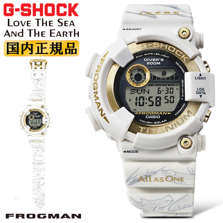 G-SHOCKフロッグマン イルカクジラモデル 2024 GW-8201K-7JR CASIO Master of G FROGMAN アイサーチ・ ジャパンコラボ30周年 腕時計 : gw-8201k-7jr-4549526376979 : 時計・ブランド専門店 アイゲット - 通販 -  Yahoo!ショッピング