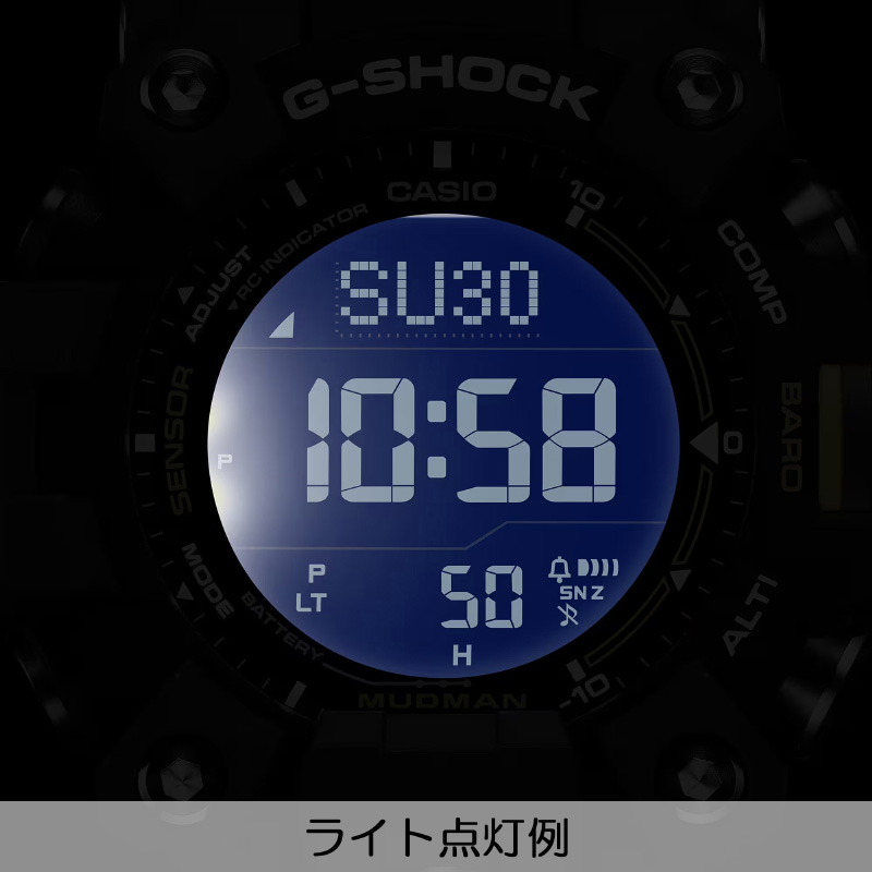 MASTER OF GーLAND G-SHOCK マッドマン GW-9500-3JF 電波 ソーラー