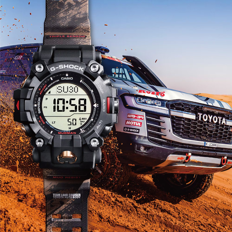 G-SHOCK マッドマン TEAM LAND CRUISER TOYOTA AUTO BODY コラボ GW-9500TLC-1JR 電波 ソーラー  トリプルセンサー カシオ トヨタ ランクル 腕時計 : gw-9500tlc-1jr-4549526368073 : 時計・ブランド専門店 ...