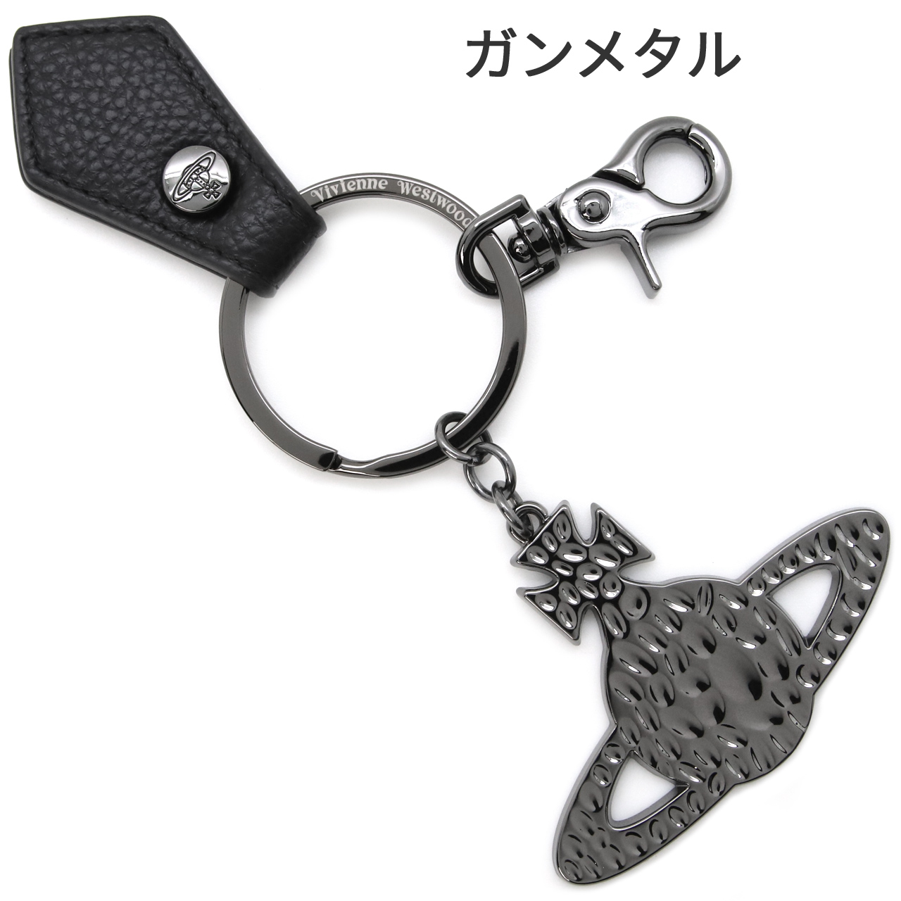Vivienne Westwood（ヴィヴィアンウエストウッド） キーリング
