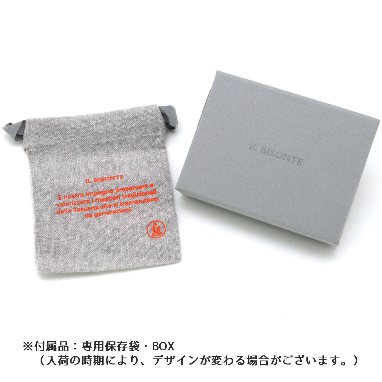 IL BISONTE（イルビゾンテ） カードケース 名刺入れ カード入れ パス