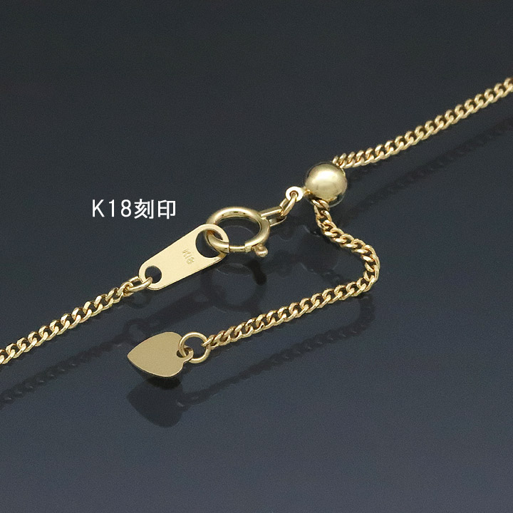 K18刻印 喜平 懐中時計チェーン 18金 重さ約15g F R7504 - 美術