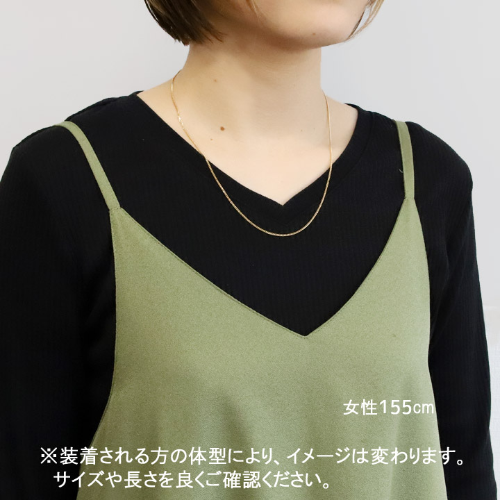 レディース用【8日限定掲載】喜平 ネックレス　18k 刻印　約50cm ネックレス チェーン 18金 喜平 アクセサリー 50cm K18 18K K18