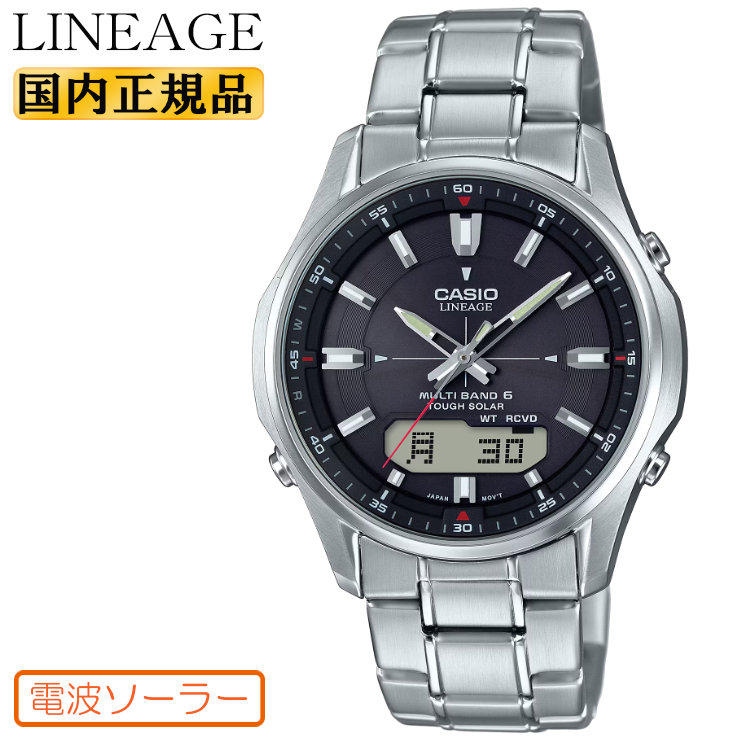 CASIO LINEAGE 電波ソーラークロノグラフ LINEAGE カシオ リニエージ 電波ソーラー 腕時計 メンズ LIW-M610TSE