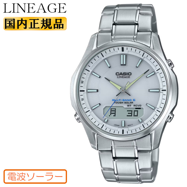 wave ceptor カシオ 電波 ソーラー リニエージ LCW-M100DE-7AJF