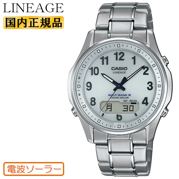 wave ceptor カシオ 電波 ソーラー リニエージ LCW-M100TSE-7AJF