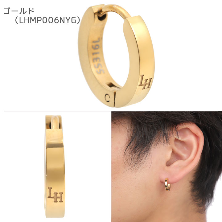 LION HEART（ライオンハート） ピアス 片耳 メンズ 男性用 シングル