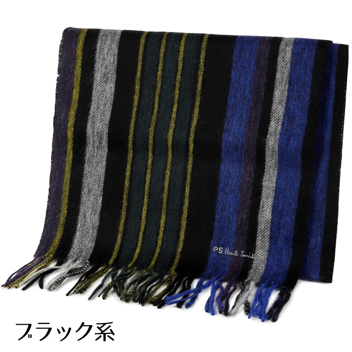 Paul Smith ポールスミス マフラー ラムウール100% メンズ