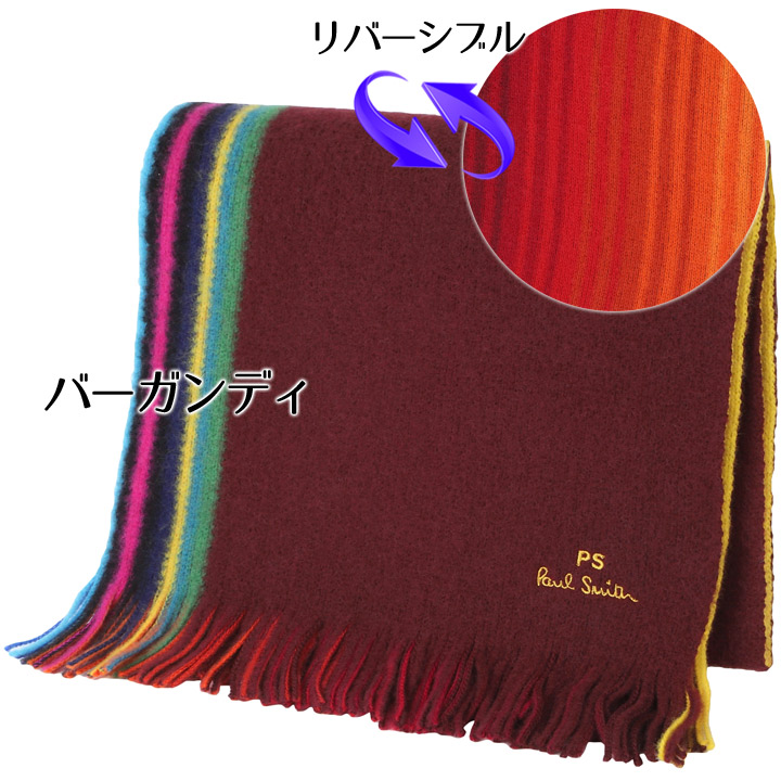 美品　ポールスミス　カシミヤ　ウール　マフラー　リバーシブル　ドット　花柄 楽天市場】送料無料 PAUL SMITH ポールスミス スカーフ マフラー