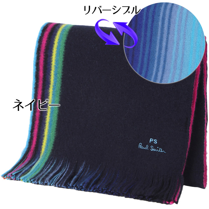 美品　ポールスミス　カシミヤ　ウール　マフラー　リバーシブル　ドット　花柄 m2a-150f-l547-47-2.jpg