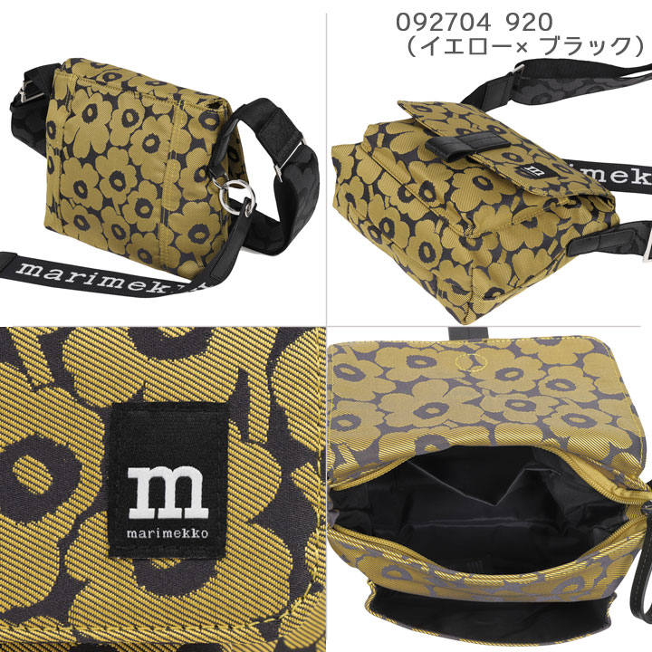 marimekko マリメッコ バッグ ショルダーバッグ メッセンジャー