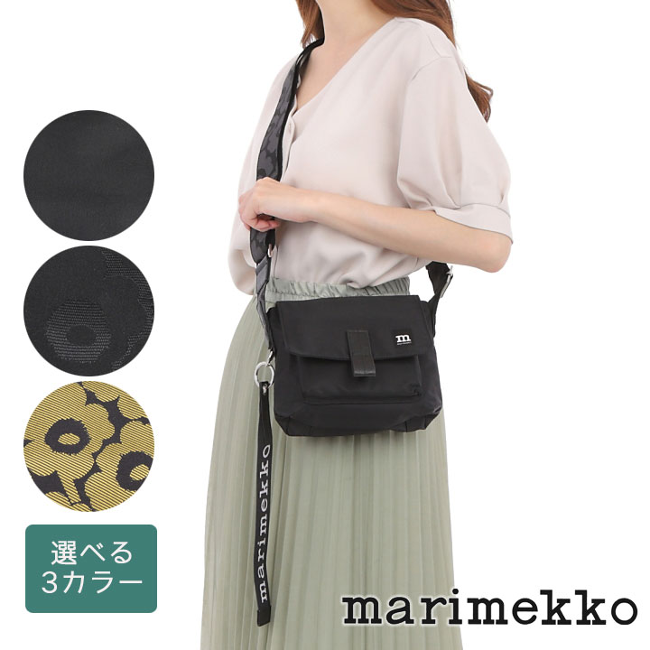 2024SS】マリメッコ/ MIni Messenger Unikko ショルダーバッグ