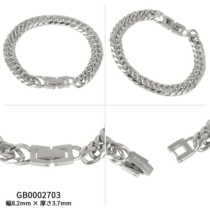 POLICE WATCH & JEWELRY | ポリス ジュエリー＆ウォッチ
