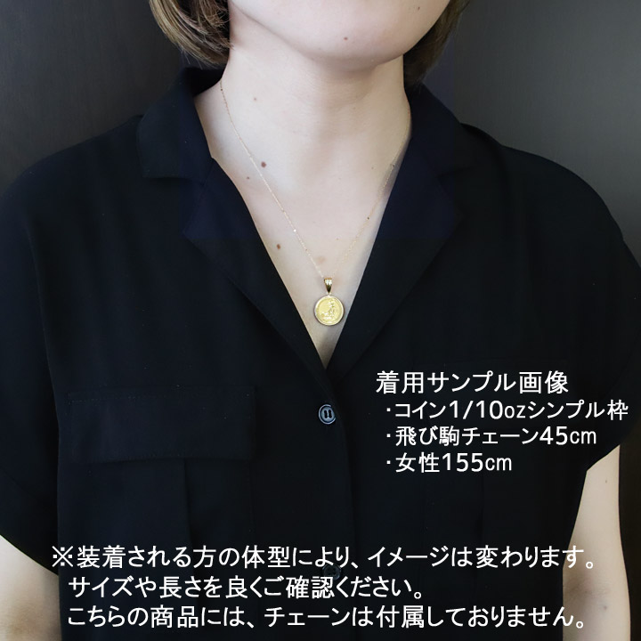 TOKURIKI - ✨純金 K24 0.3g GOLD ペンダントヘッド ケース入り