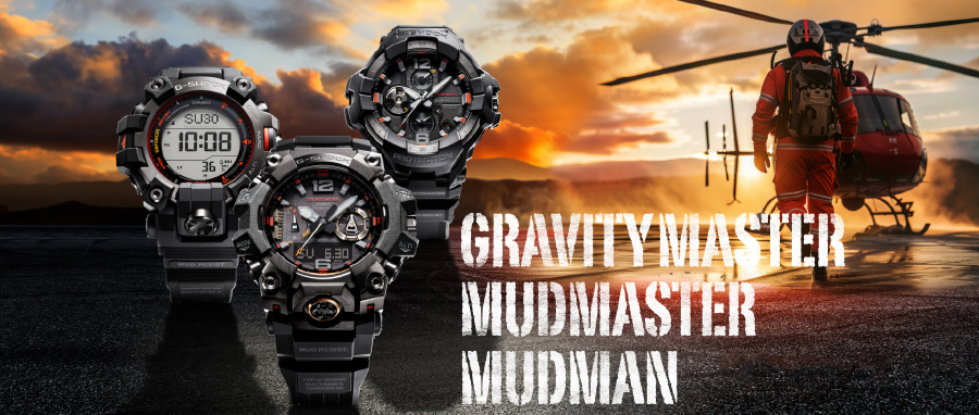 MASTER OF GーAIR G-SHOCK グラビティマスター GR-B300EC-1AJF