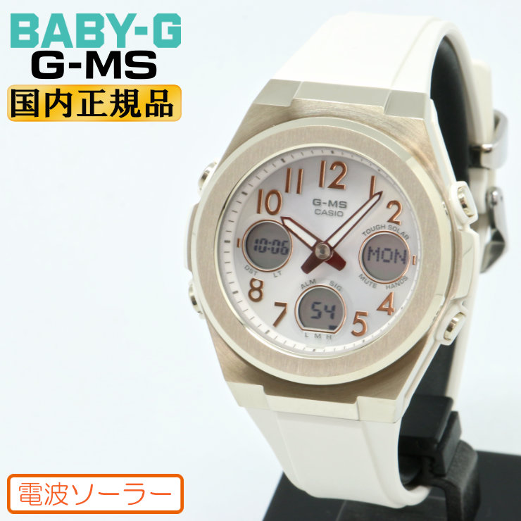 msg-w610g-7ajf-main2.jpg