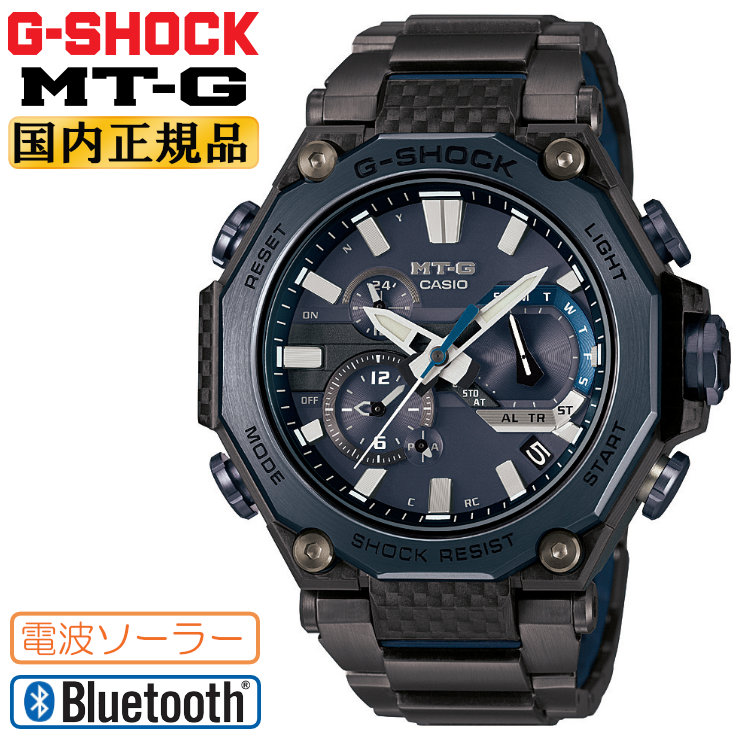 G-SHOCK mtgーB2000 ブラック ステンレス　ソーラー mtg-b2000ybd-2ajf-main.jpg