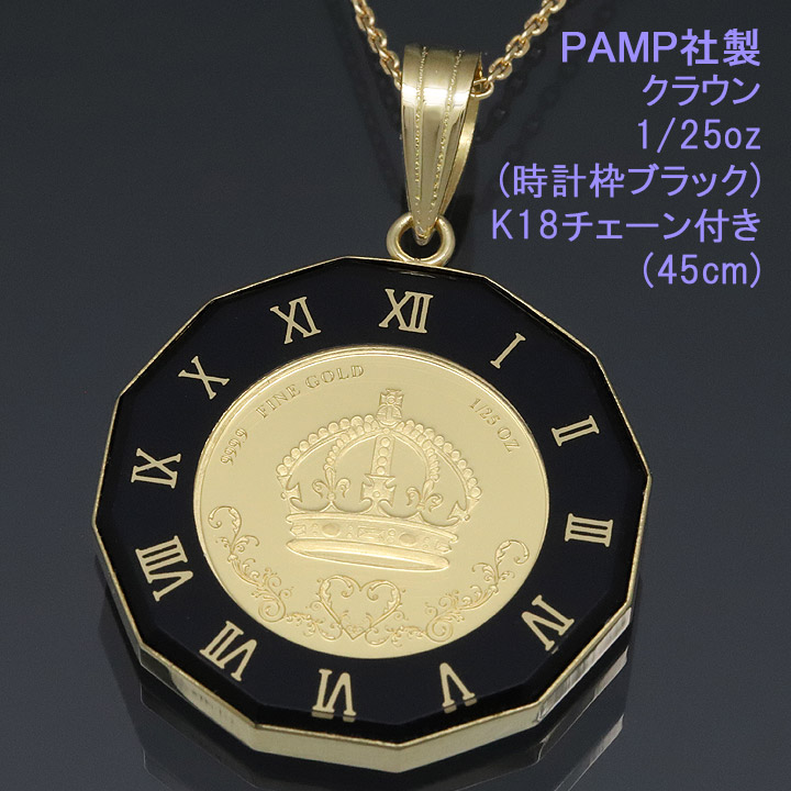 mw0gtc007000c1-9.jpg
