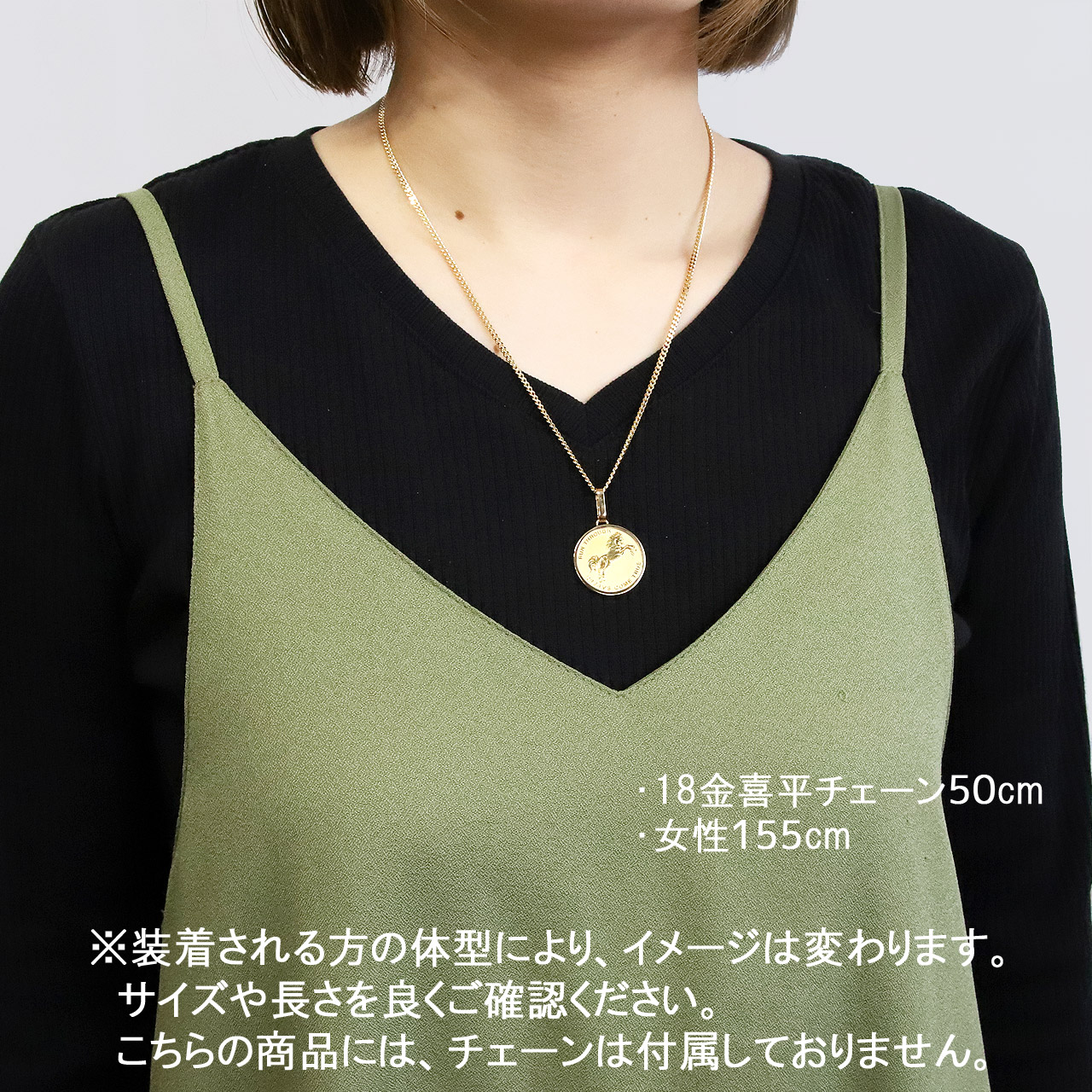 コイントップ 24金 ペンダントヘッド 1/5oz 馬 蹄鉄 (ホースシュー