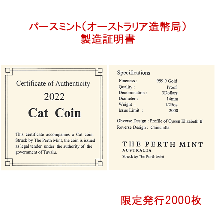 メダル mw0tgc030-3.jpg