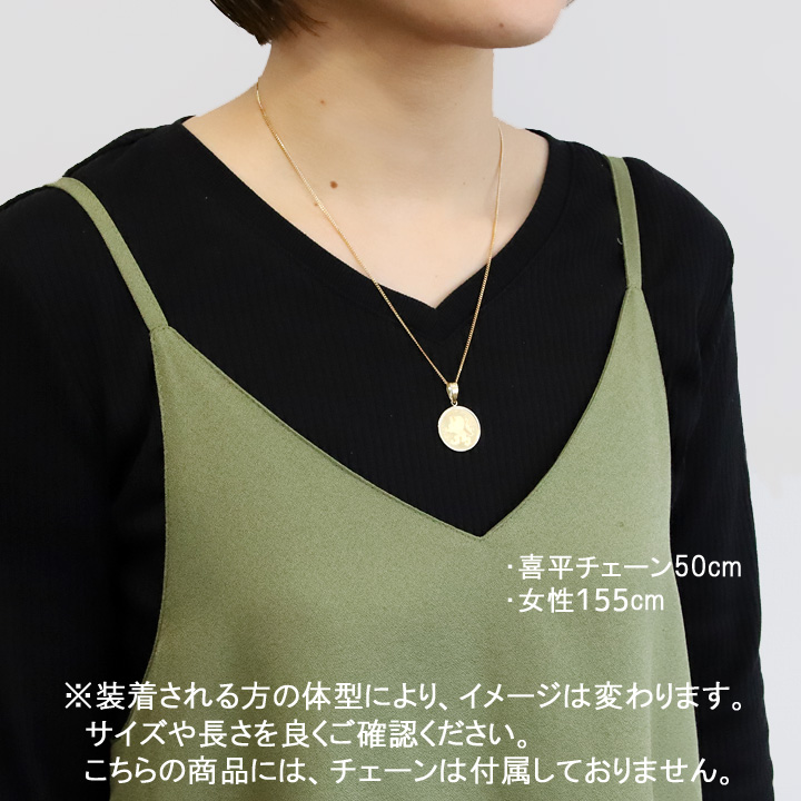 コイントップ 24金 ペンダントヘッド 1/10oz 獅子 (権威・聖獣