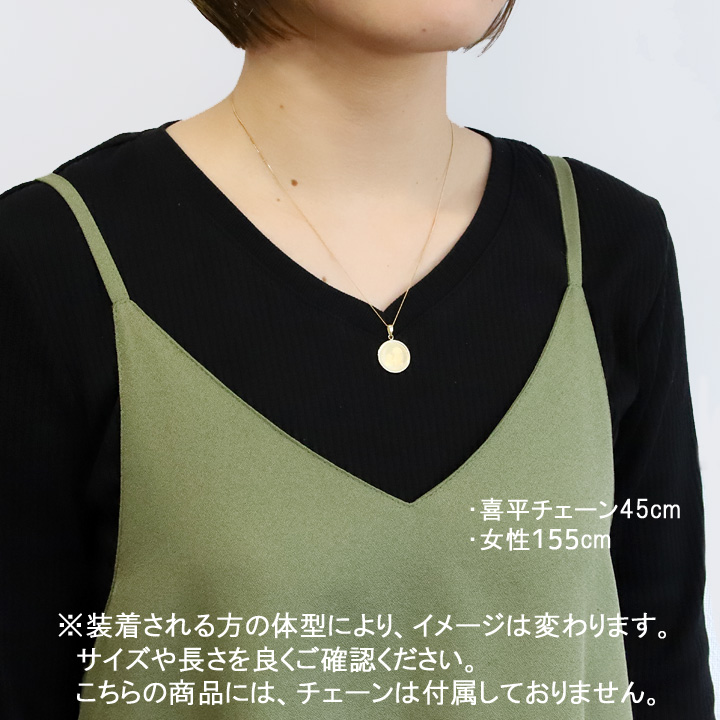匿名配送　レディース 円形 メダル ペンダント ネックレス ゴールド チタン コイントップ 24金 ペンダントヘッド 1/20oz テディベア