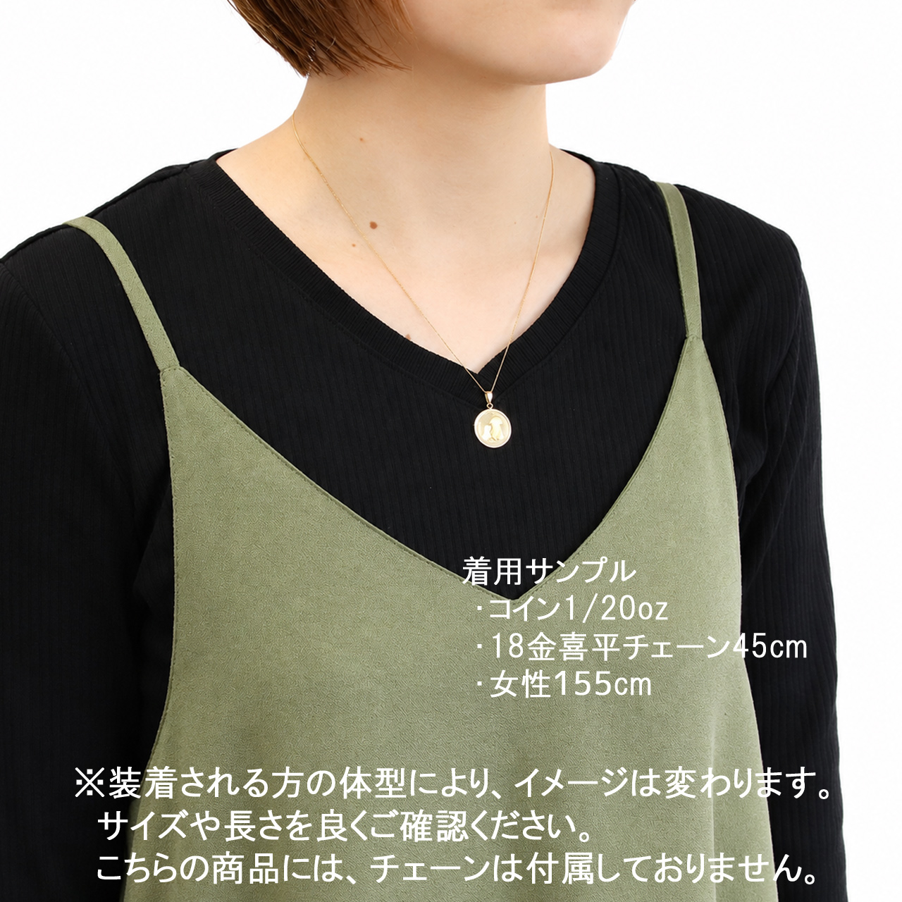 コイントップ 24金 ペンダントヘッド 1/20oz 1/20オンス テディベア
