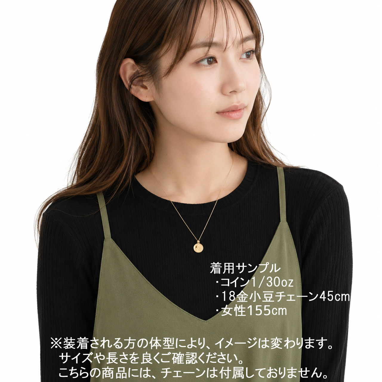 コイントップ 24金 ペンダントヘッド 1/30oz 1/30オンス ユニコーン