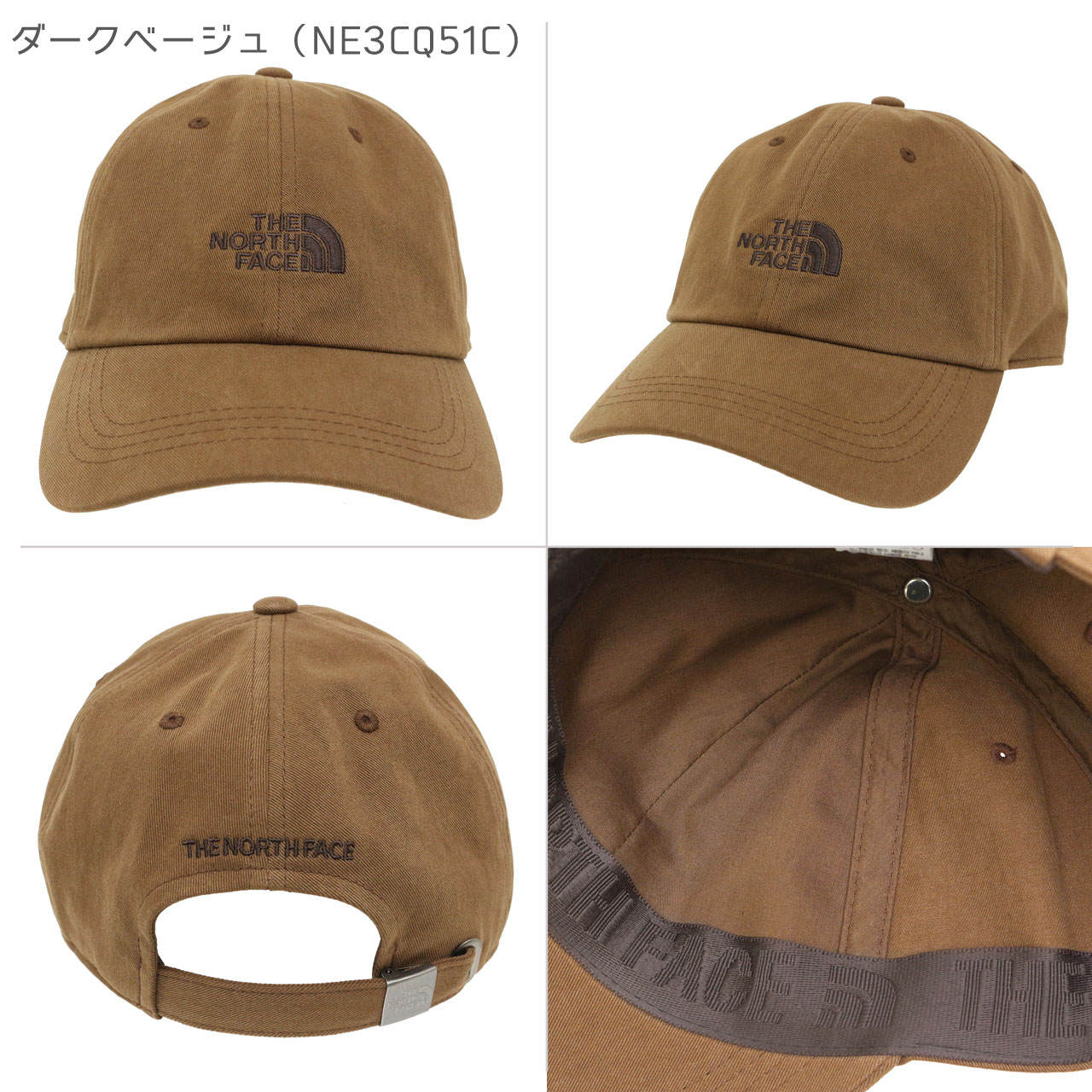 THE NORTH FACE ザ・ノース・フェイス キャップ ベースボール
