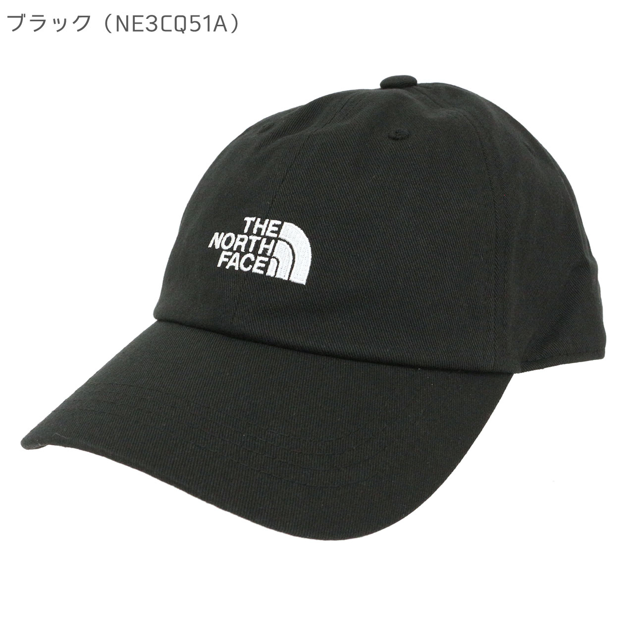 THE NORTH FACE（ザ ノースフェイス） キャップ ベースボールキャップ