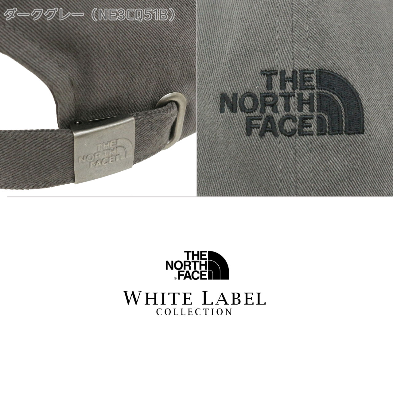 THE NORTH FACE（ザ ノースフェイス） キャップ ベースボールキャップ