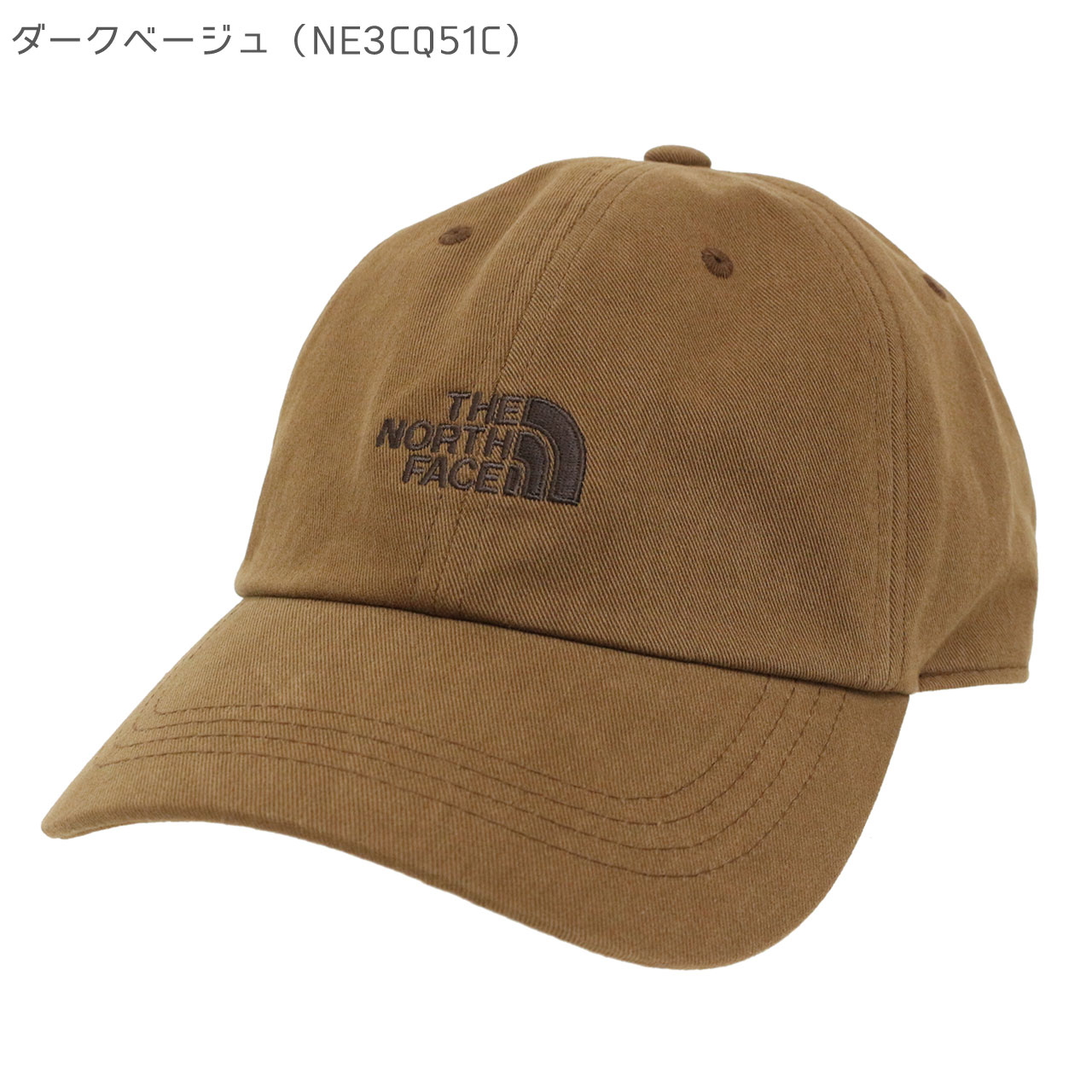 【2025NEW】ノースフェイス ホワイトレーベル ボールキャップ ベージュ Amazon | [ノースフェイス ホワイトレーベル] ロゴボール