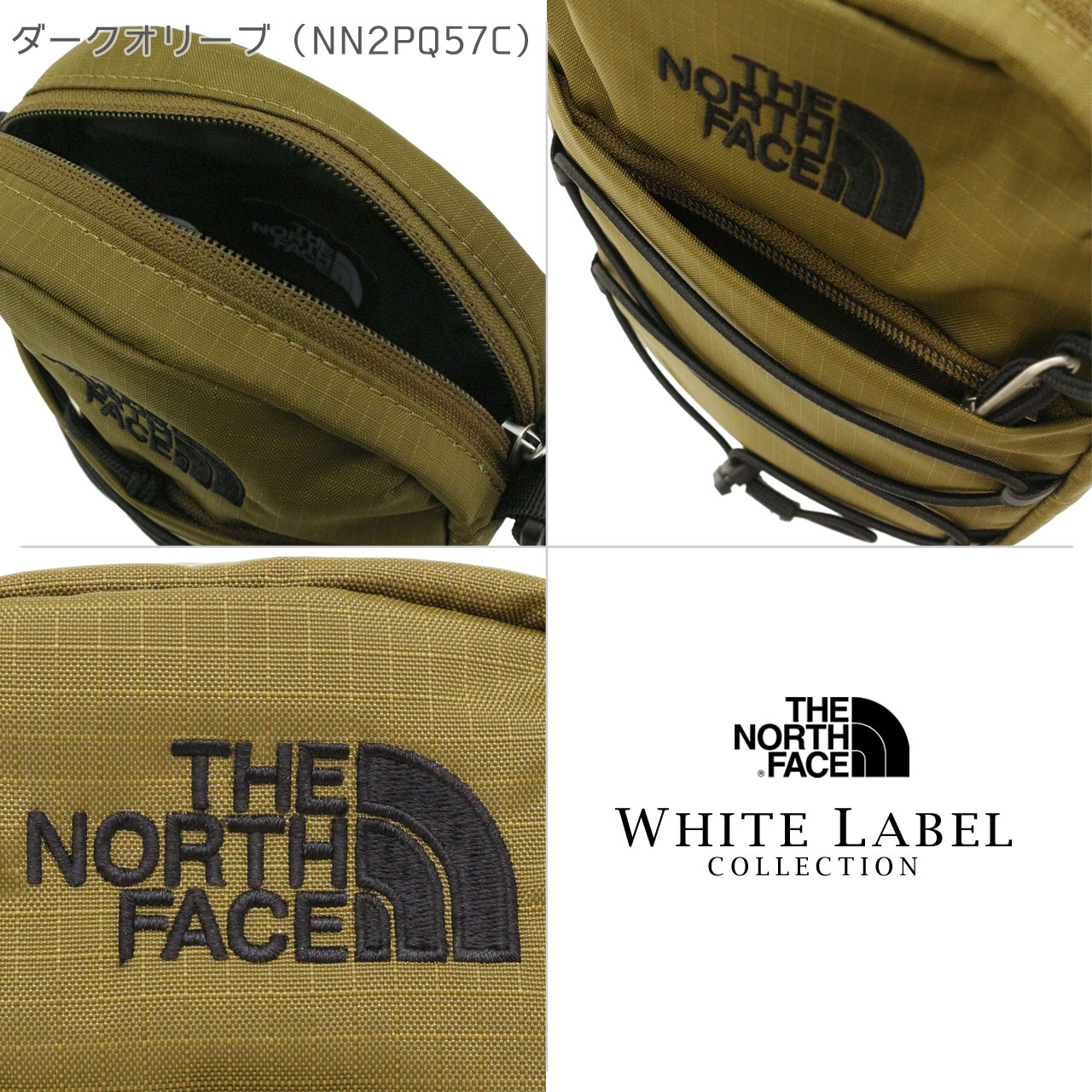 THE NORTH FACE（ザ ノースフェイス） バッグ クロスバッグ ホワイト 