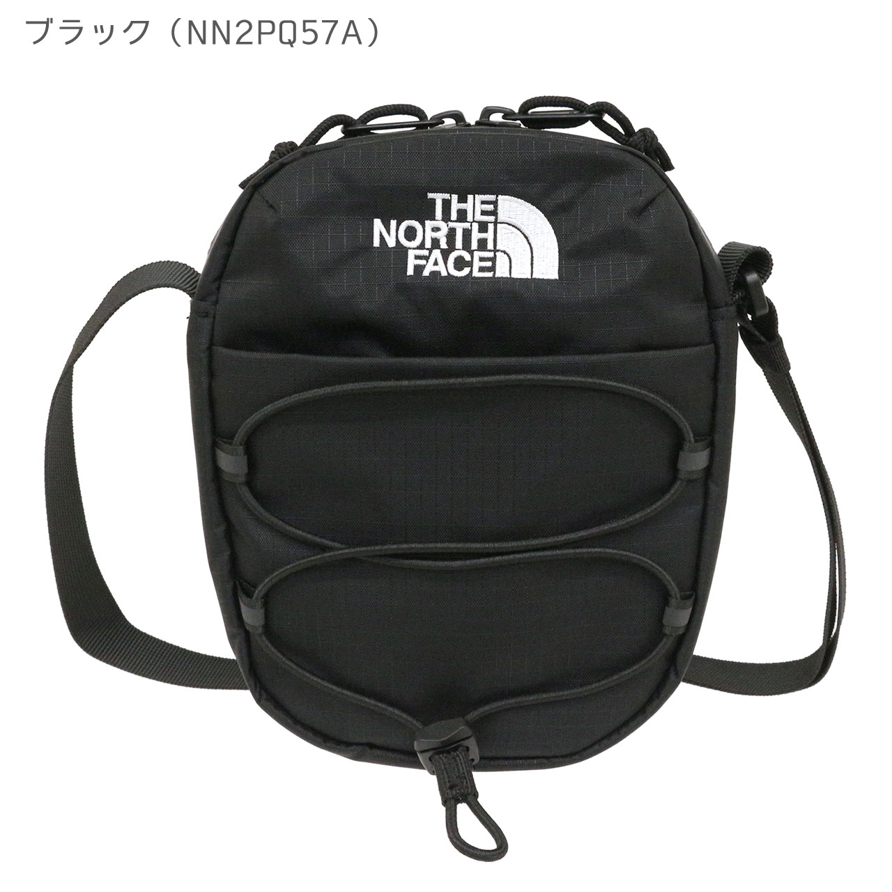 THE NORTH FACE（ザ ノースフェイス） バッグ クロスバッグ ホワイト