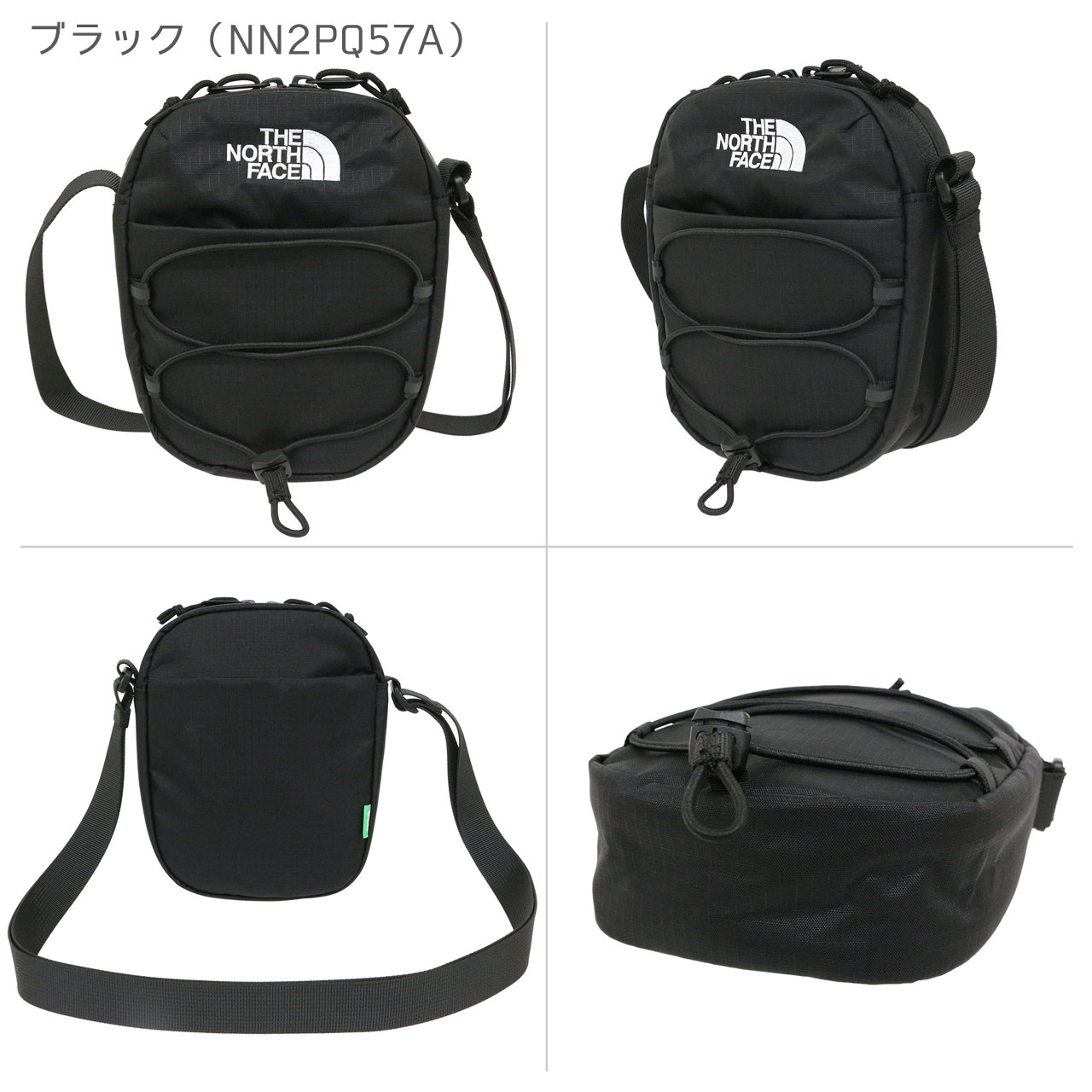 THE NORTH FACE（ザ ノースフェイス） バッグ クロスバッグ ホワイト