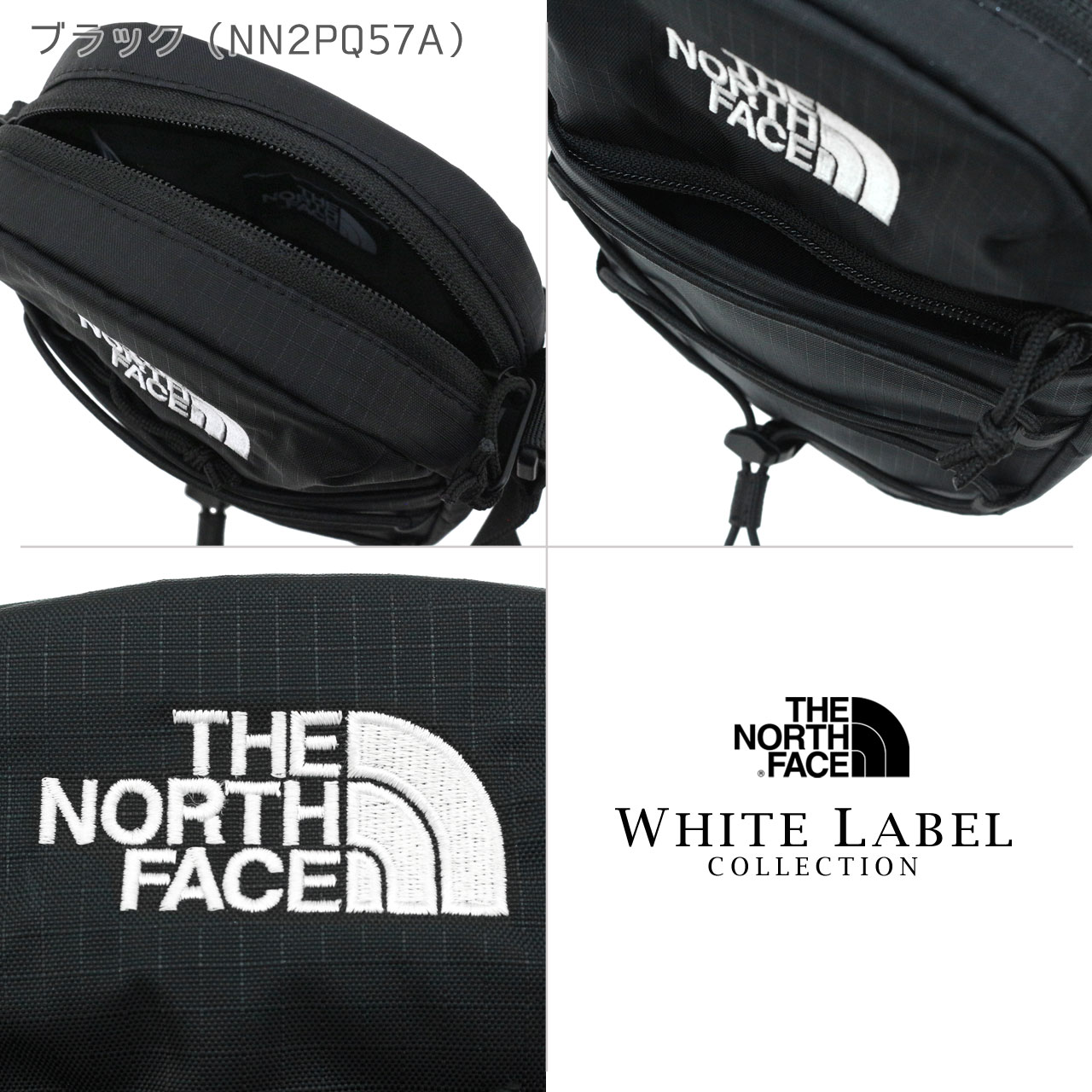 the north face 新品タグ付きのバッグ 好日山荘 諏訪ステーションパーク店 : ノースフェイスから2026年新作