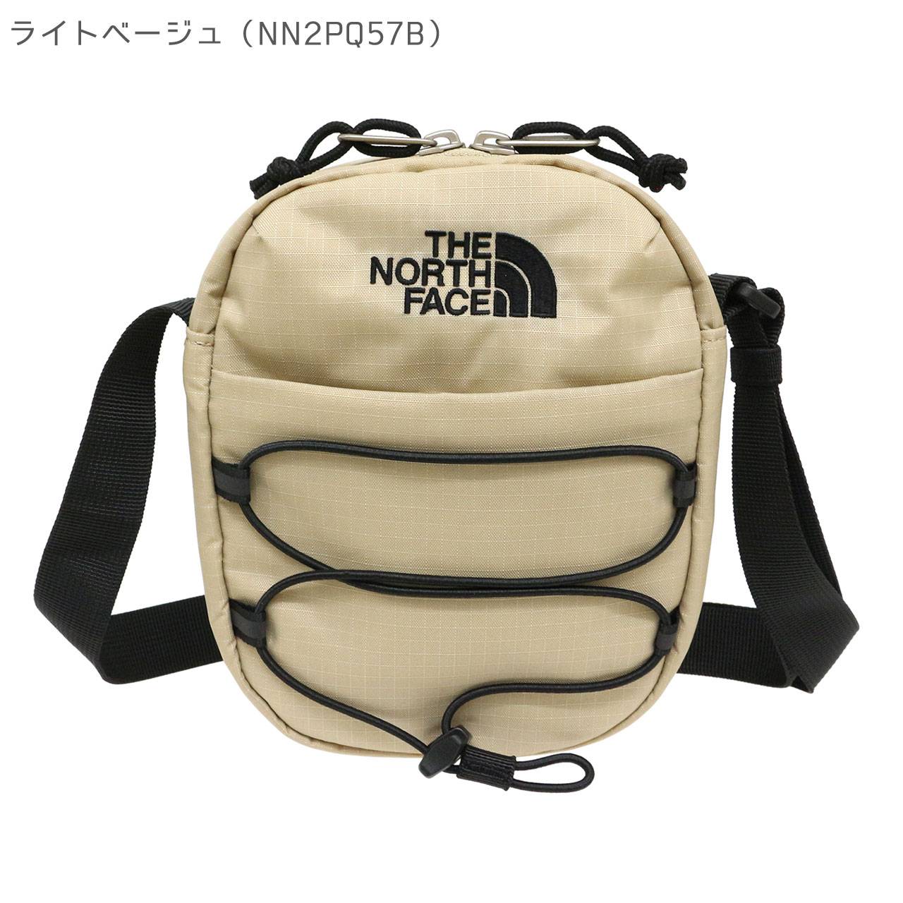 ザ・ノースフェイス ショルダーバッグ リュック アイボリー THE NORTH FACE（ザ ノースフェイス） バッグ クロスバッグ ホワイト