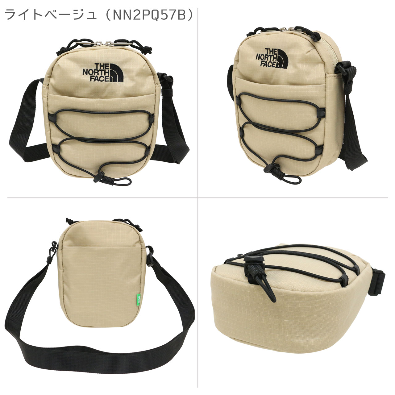 THE NORTH FACE ノースフェイス ボディバッグ クロスバッグ THE NORTH FACE（ザ ノースフェイス） ザ ノースフェイス クロス