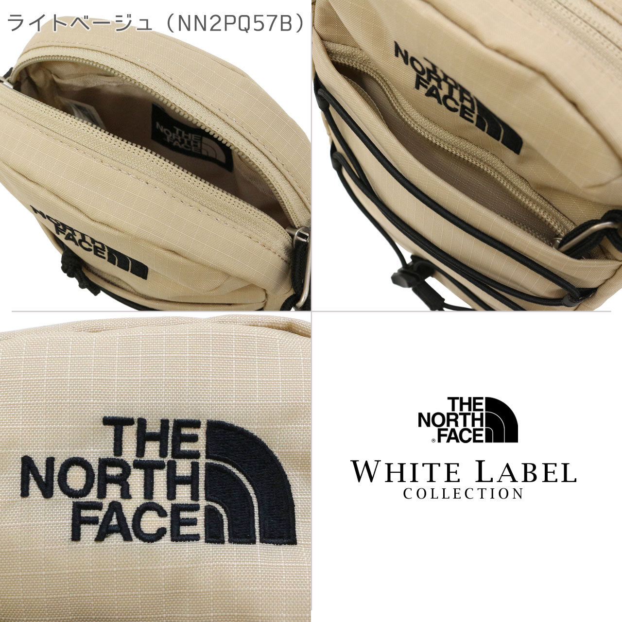 the north face 新品タグ付きのバッグ THE NORTH FACE（ザ ノースフェイス） ザ ノースフェイス コットン