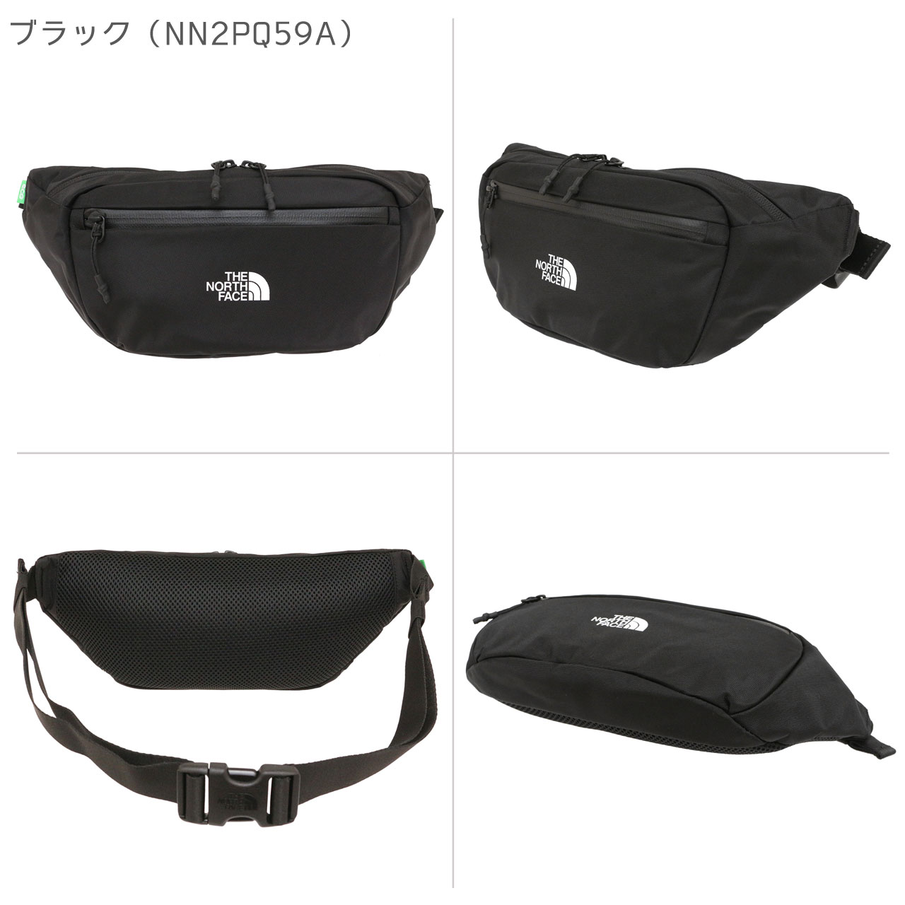 THE NORTH FACE ザ・ノース・フェイス バッグ ボディバッグ
