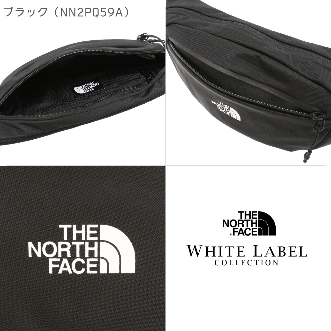 THE NORTH FACE ザ・ノース・フェイス バッグ ボディバッグ
