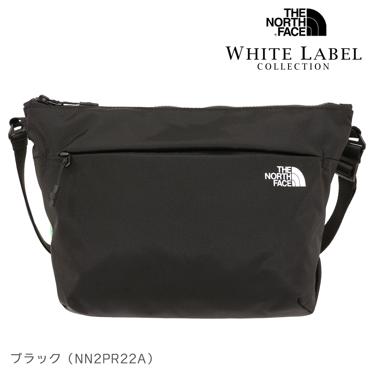THE NORTH FACE（ザ ノースフェイス） バッグ クロスバッグ ホワイト